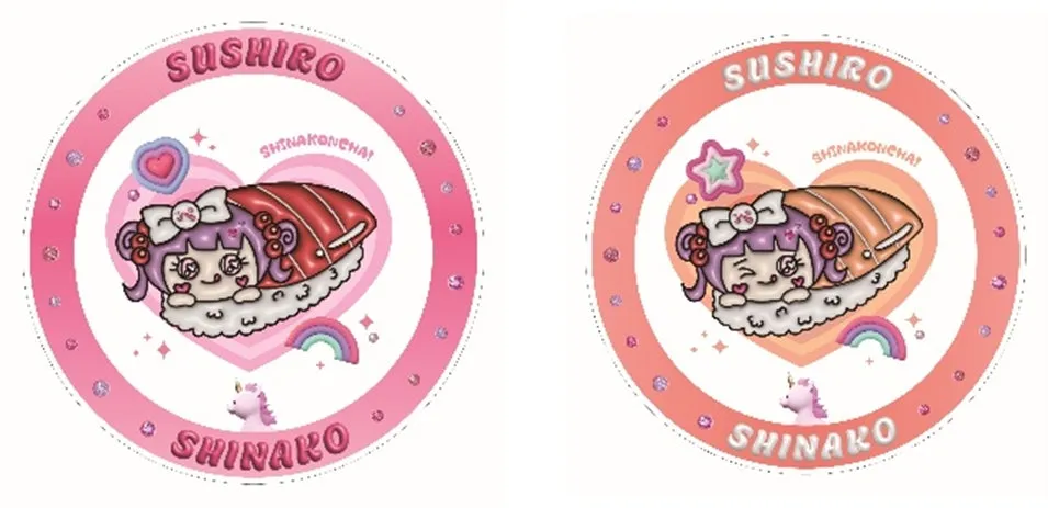 しなこコラボ限定すし皿2種セットのイメージ写真