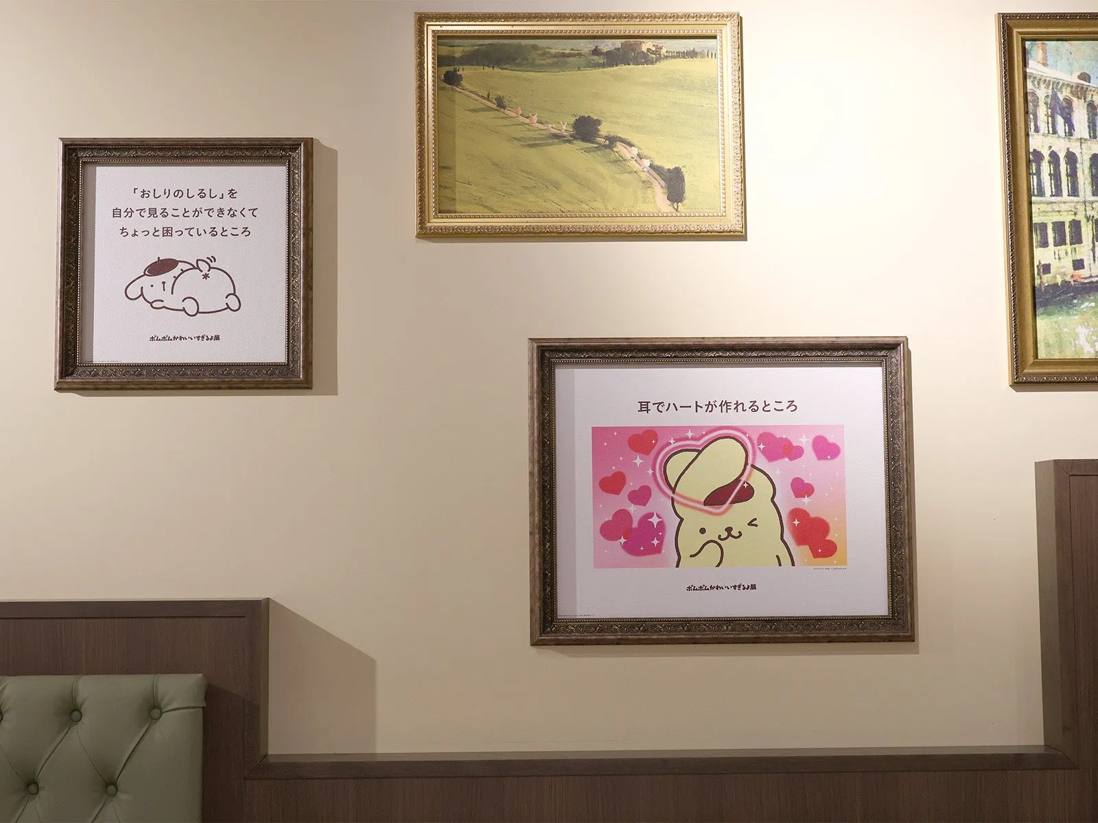 ポムポムプリン30周年イベントのアート展示