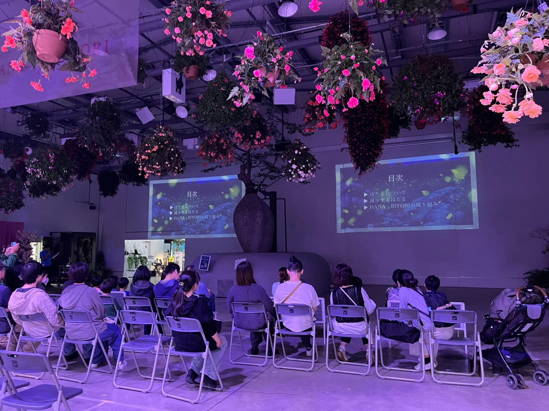 初夏の光「ほたるびより」イベントの参加者たち
