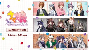 ZOZOTOWN×ウマ娘プリティーダービー限定コラボ、各ブランドか...
