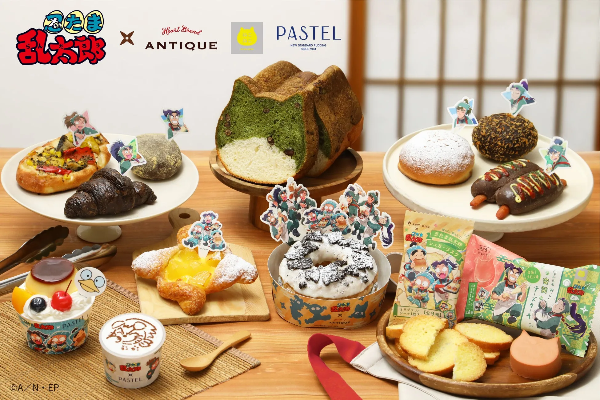 忍たま乱太郎とオールハーツ・カンパニーのコラボビジュアル