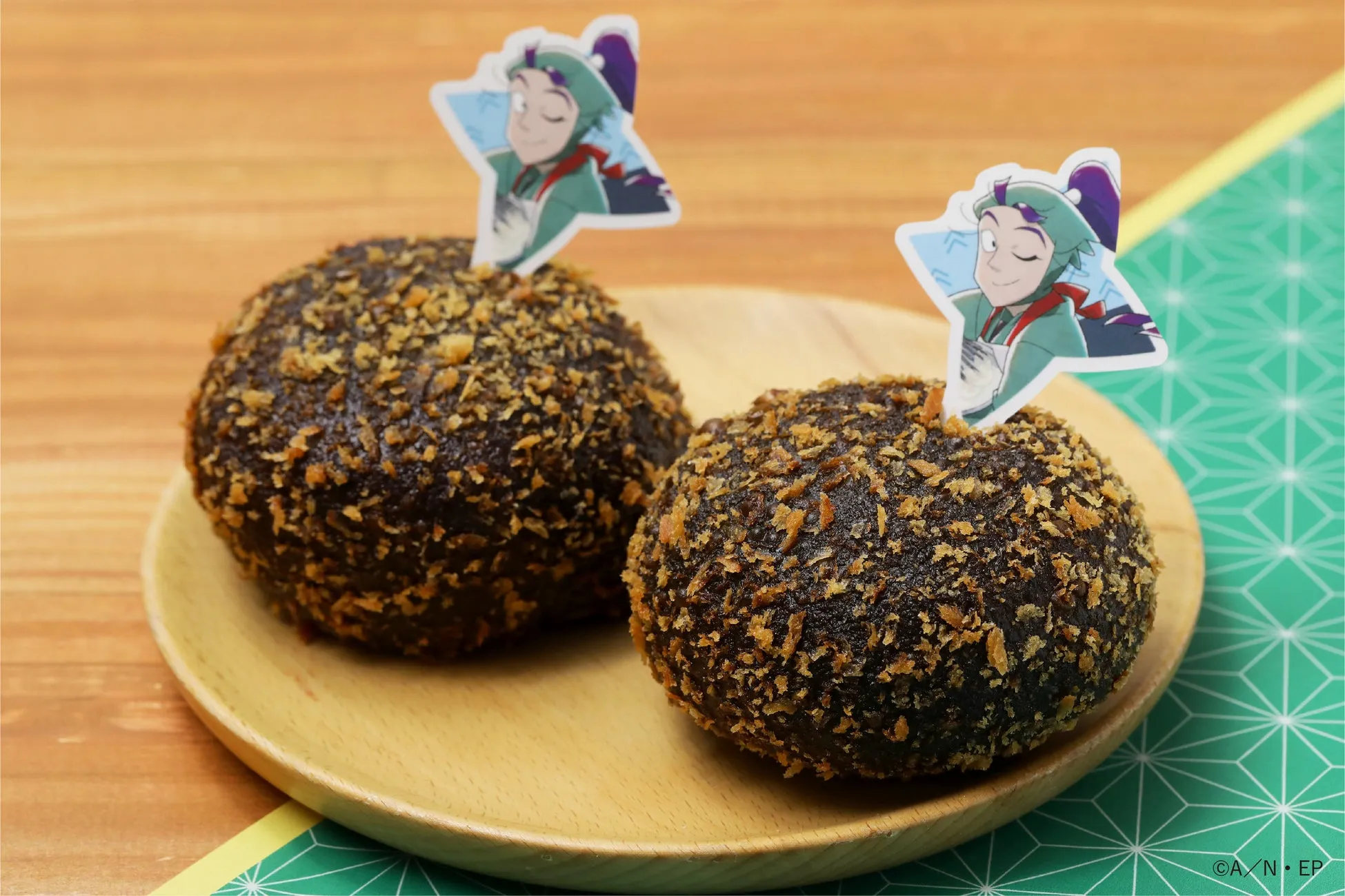 仙蔵の宝禄火矢風黒カレーパン