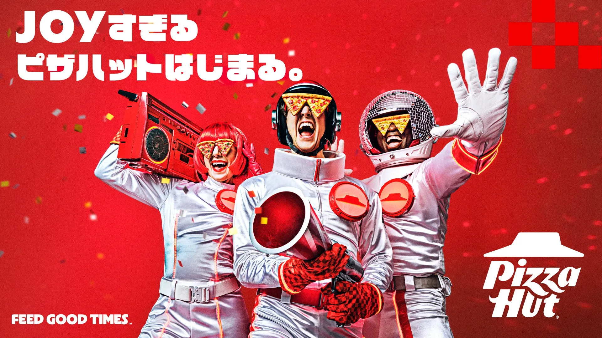 Pizza Hutの新TVCMのハット星人キャラクター