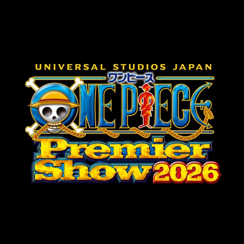 ワンピース・プレミア・ショー2026ロゴ