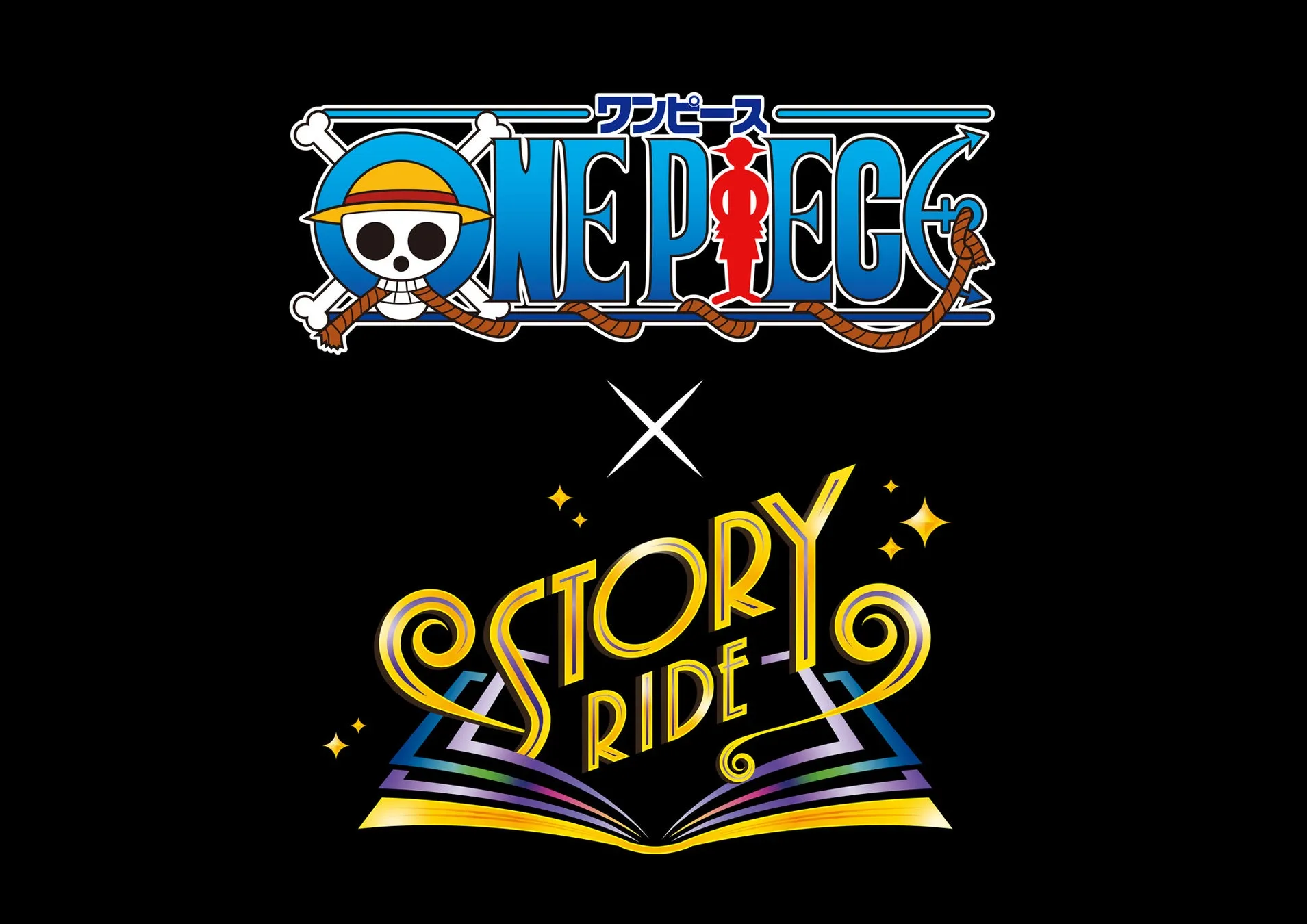 ワンピースとストーリーライドのコラボロゴ