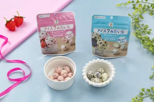 セブンプレミアム「ザクシャリ」食感チョコ2種新登場！アイス...