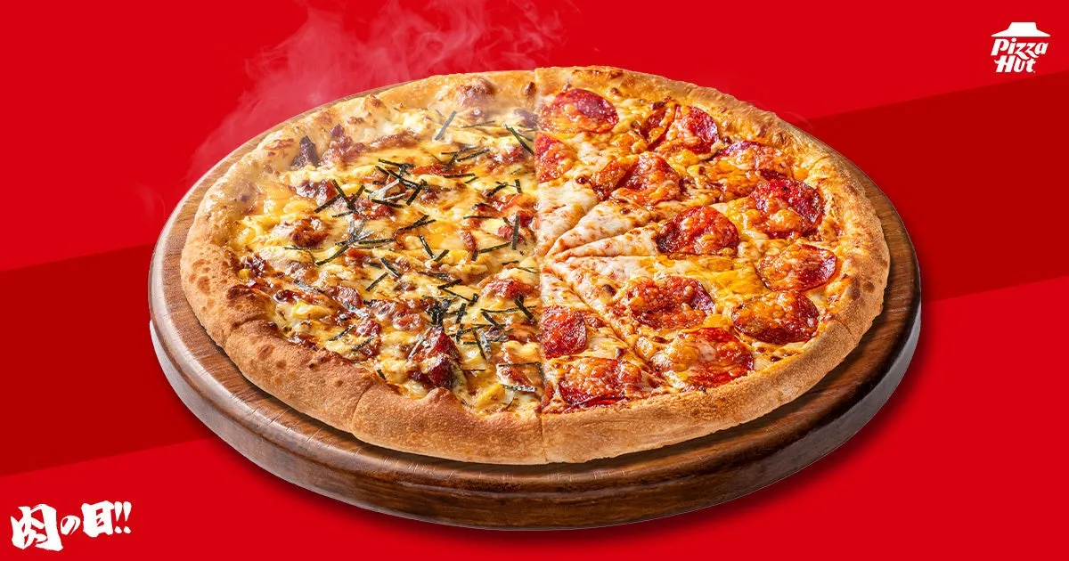 ピザハットの肉ピザ、二種類のトッピング