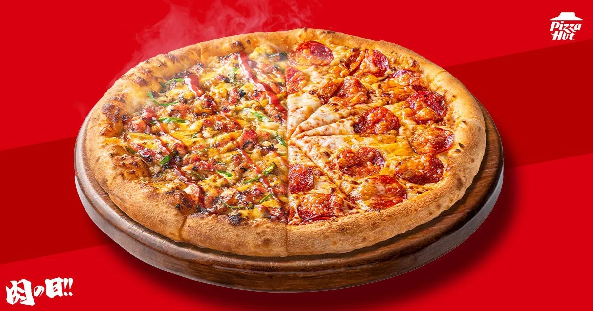 ピザハット肉の日記念の2枚セットのピザ