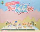 セブン‐イレブンが「アイスクリームの日」に向け新作プレミアム抹茶アイスを発表！