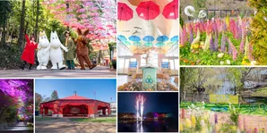 ゴールデンウィーク限定！ムーミンバレーパークで楽しむ新緑と花、絶景アンブレラスカイ＆湖上花火