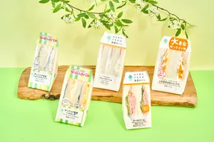 【話題】ファミマのハムサンドが本格すぎる