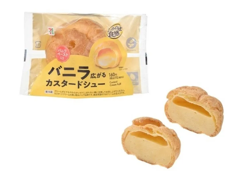 バニラ広がる カスタードシューのパッケージ画像