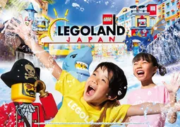 レゴランドでびしょぬれ！2026年夏限定の全力水あそびイベント徹底ガイド