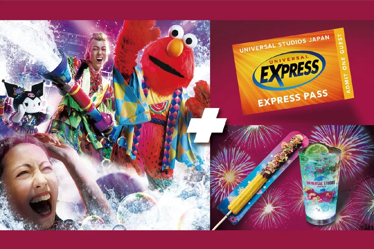 ユニバーサル・スタジオ・ジャパンのサマーイベント宣伝画像