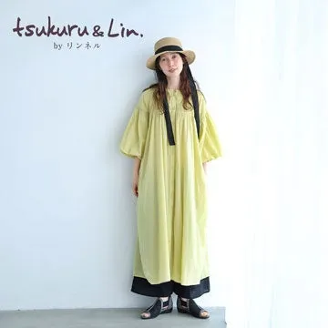 シャンブルのレース・刺しゅうアイテム