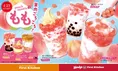 ファーストキッチン「クラウンバニラ」新作ピーチデザート6種が期間限定...