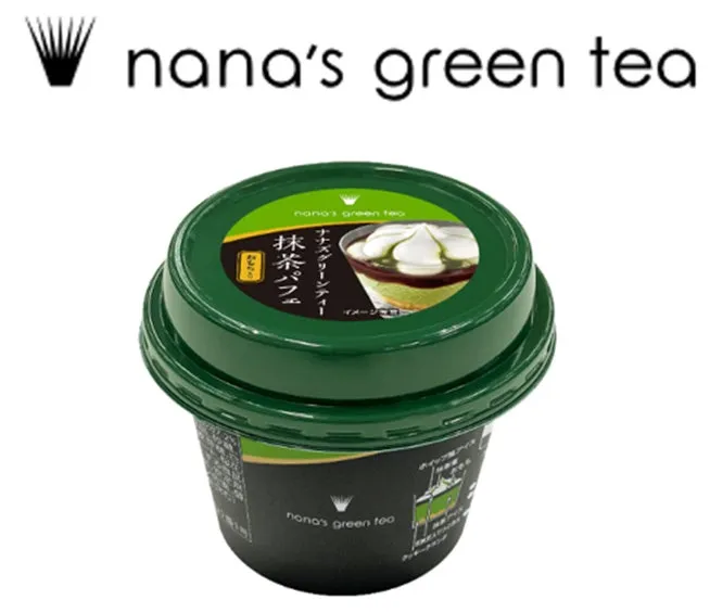 ナナズグリーンティー 抹茶パフェのアイス