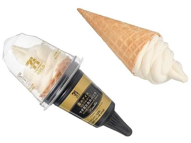 セブンプレミアム ゴールド 金のアイス ワッフルコーン マダガスカルバニラのパッケージ