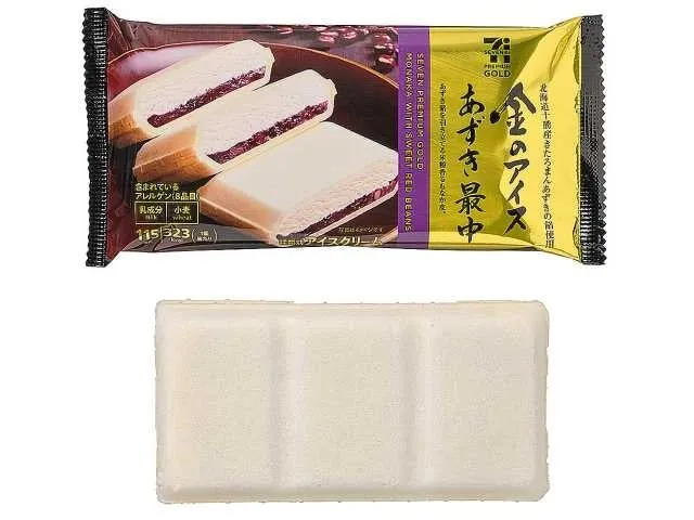セブンプレミアム ゴールド 金のアイスあずき 最中のパッケージ