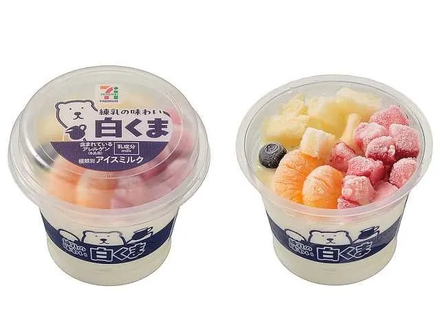 セブンプレミアム 練乳の味わい白くまのアイスパッケージ