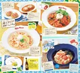 ジョリーパスタ「南イタリア横断フェア シチリア編」新作パスタと冷製パ...