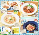 ジョリーパスタ「南イタリア横断フェア シチリア編」新作パスタと冷製パスタが5月7日より登場