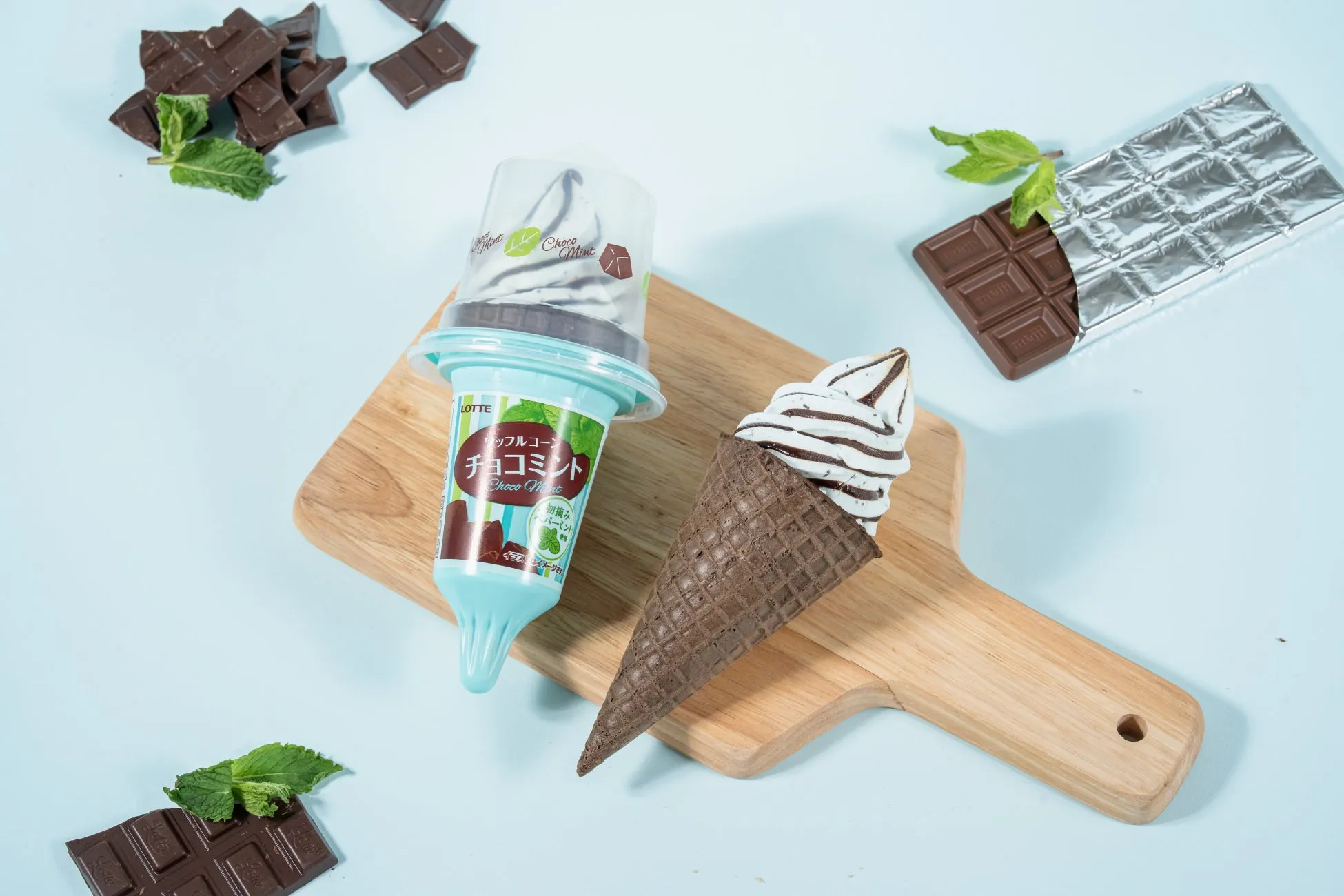 ファミマのチョコミントアイスとチョコレート