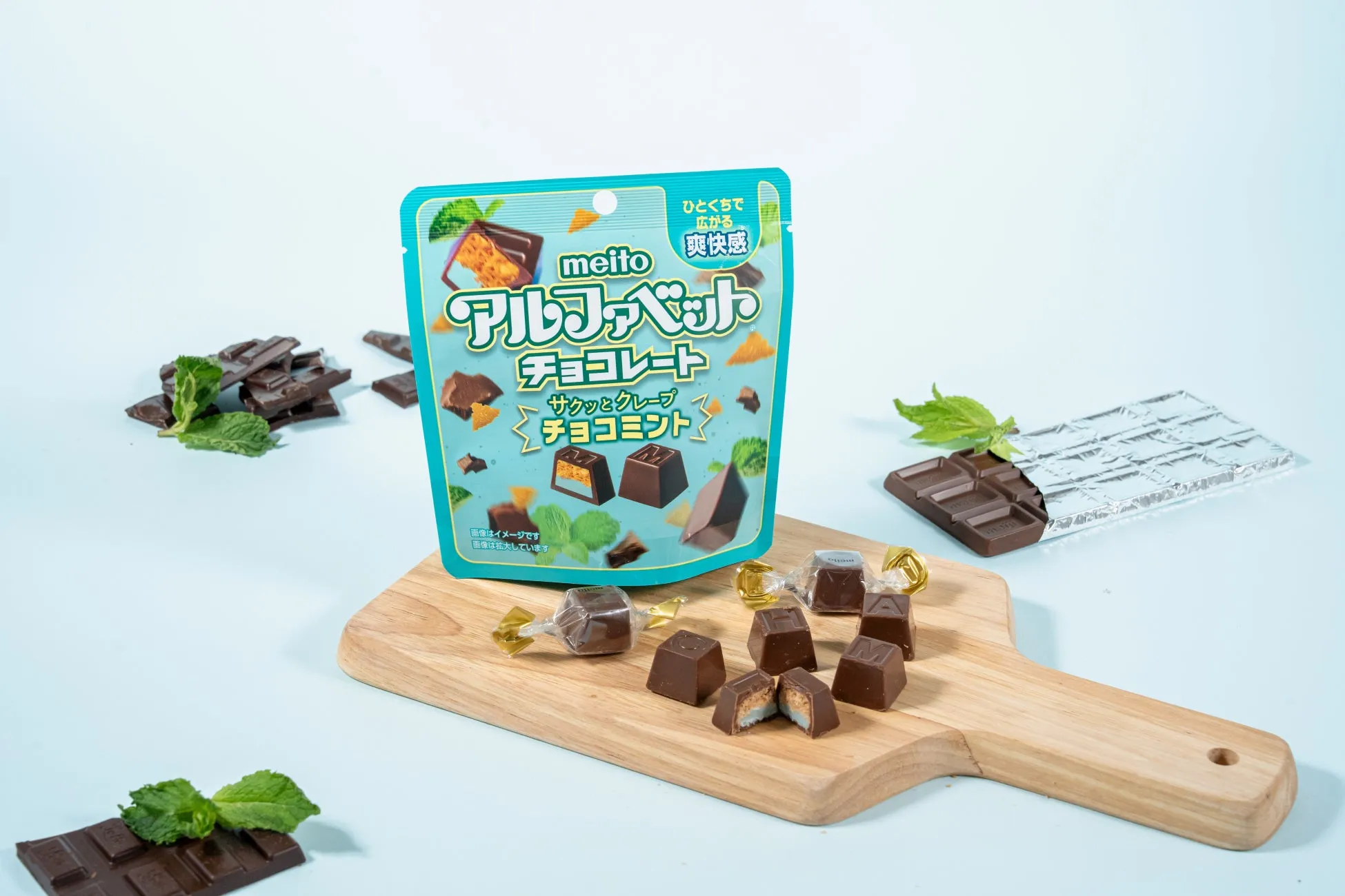 アルファベットチョコレート サクサククレープ チョコミント