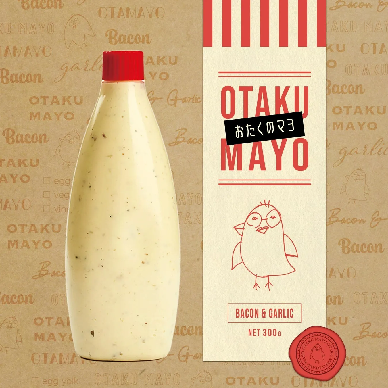 おたマヨマヨネーズ、ガーリックとベーコン風味