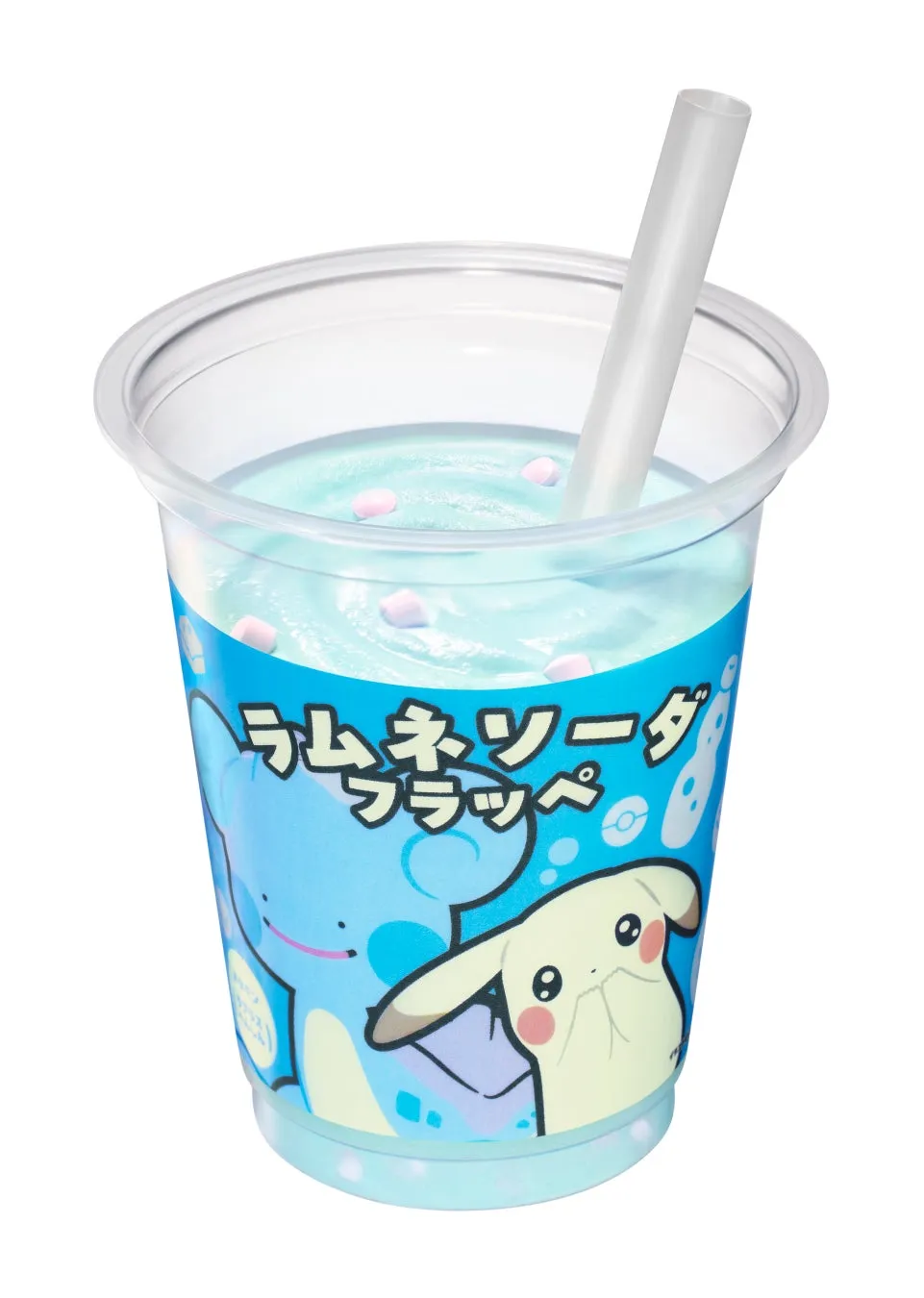 ポケモンフラッペのラムネソーダ味