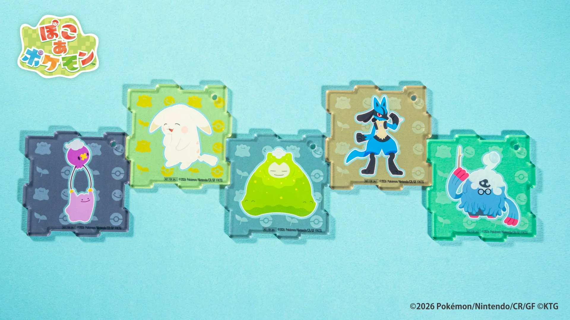ポケモンのキャラクターが描かれた5つのコースター