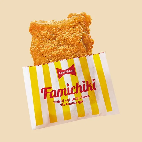 ファミリーマートのファミチキ