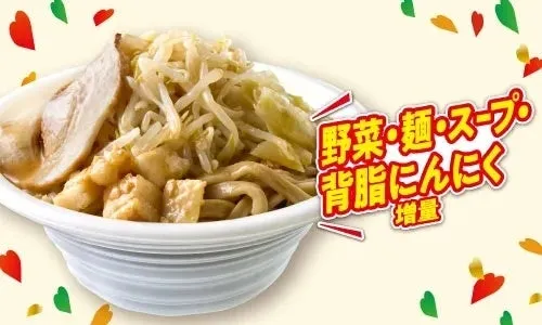 セブン-イレブン感謝祭ラーメン増量
