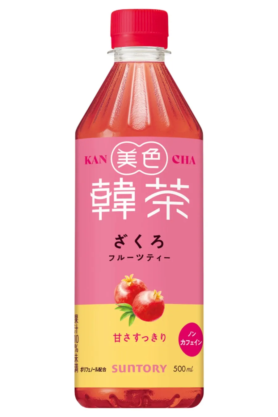 美色韓茶ざくろフルーツティーボトル