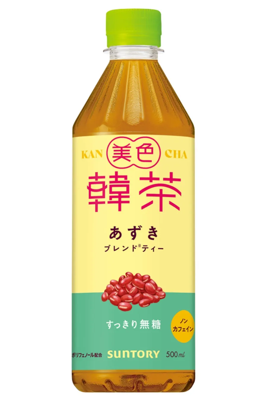 美色韓茶 ボトルパッケージ
