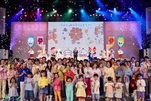 USJ「THANKS LOVE MONTH 2026」開幕！感謝と愛を伝える特別イ...