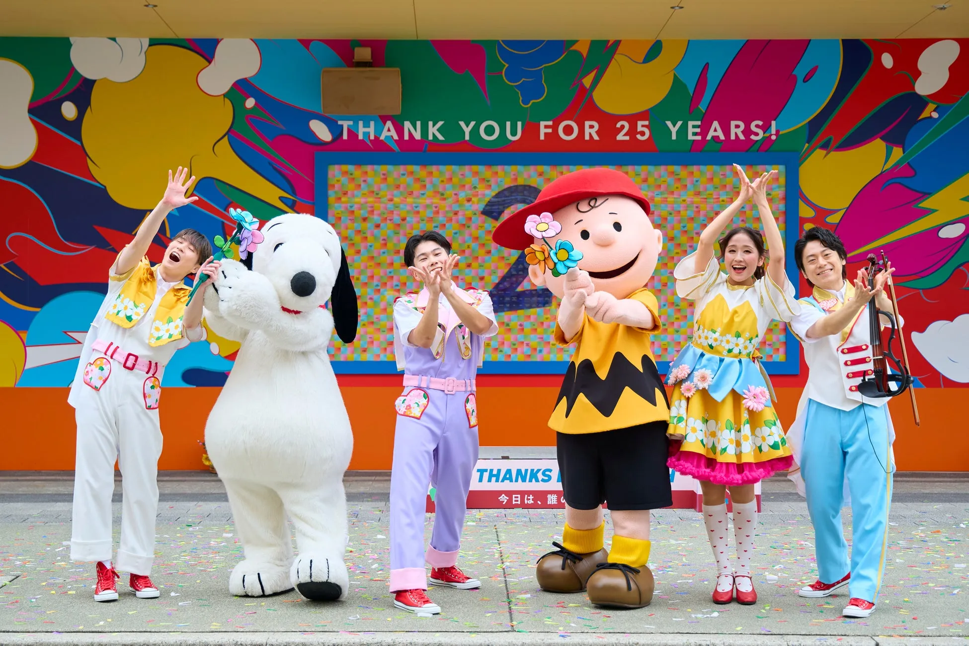 USJ THANKS LOVE MONTH 2026 キャラクターとスタッフ