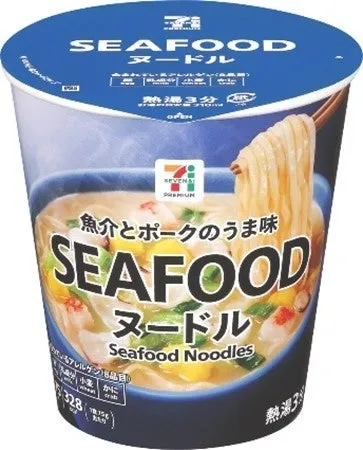 セブンプレミアム SEAFOOD ヌードル パッケージ