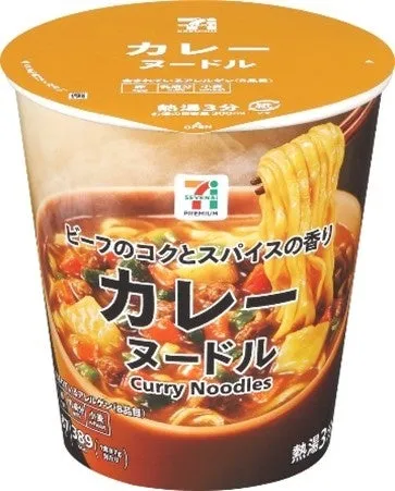 セブンプレミアム カレーヌードルのパッケージ