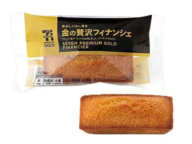 セブンプレミアム ゴールド 金の贅沢フィナンシェのパッケージと中身