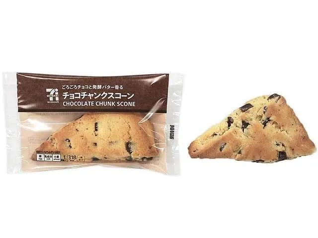 セブンカフェ チョコチャンクスコーンの画像
