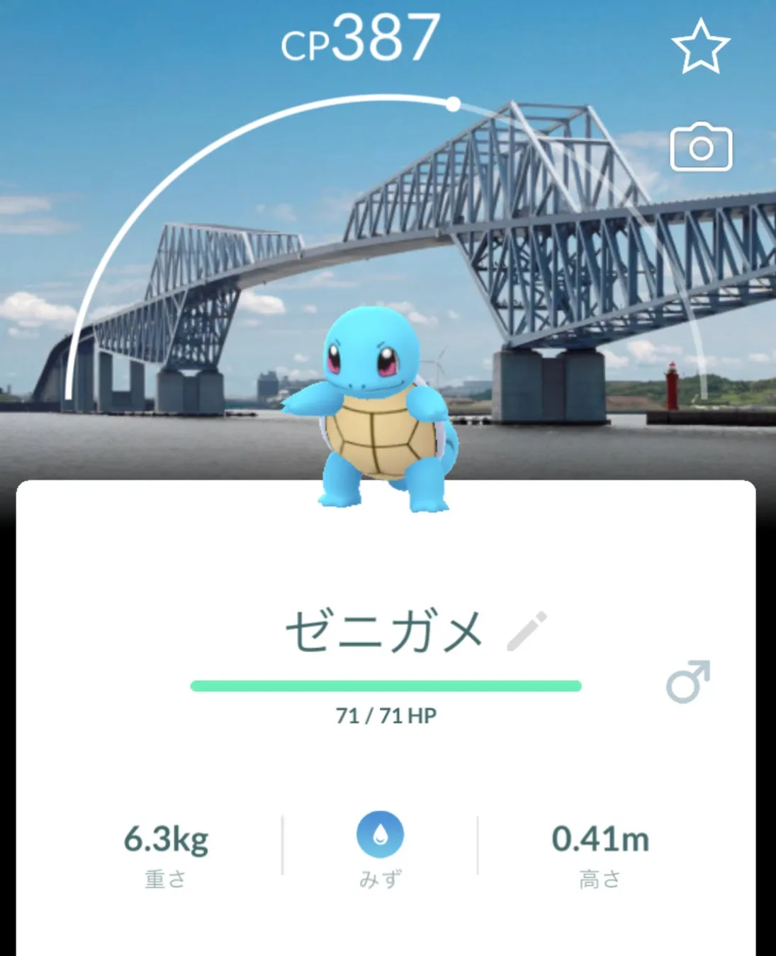 Pokémon GO Fest 2026:東京の特別なゲームプレイ体験の案内図
