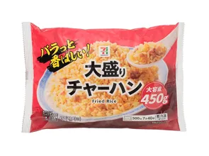 セブンプレミアム「大盛りチャーハン」新発売！たっぷり食べ...