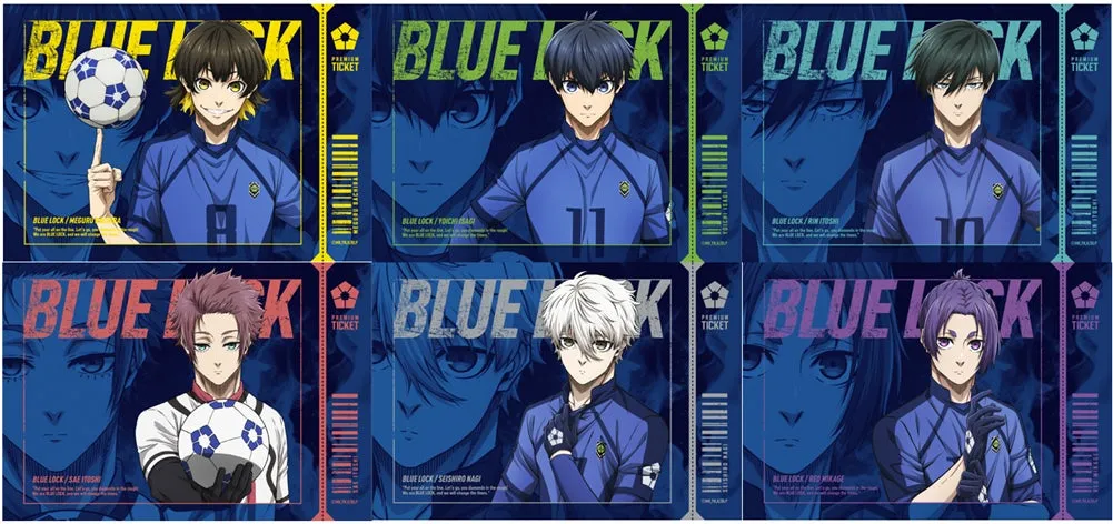 ブルーロック限定グッズキャンペーンのキャラクタービジュアル