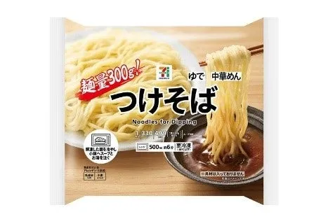 セブンプレミアムのつけそばパッケージ画像