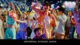 USJで体験する2026年夏の夜祭り「サマー・マツリ・ナイト」