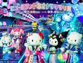 サンリオピューロランド「ネオナツマツリⅢ」2026年最新イベント情報と見...