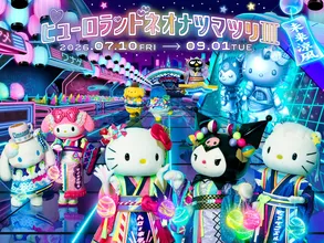 サンリオピューロランド「ネオナツマツリⅢ」2026年最新イベン...