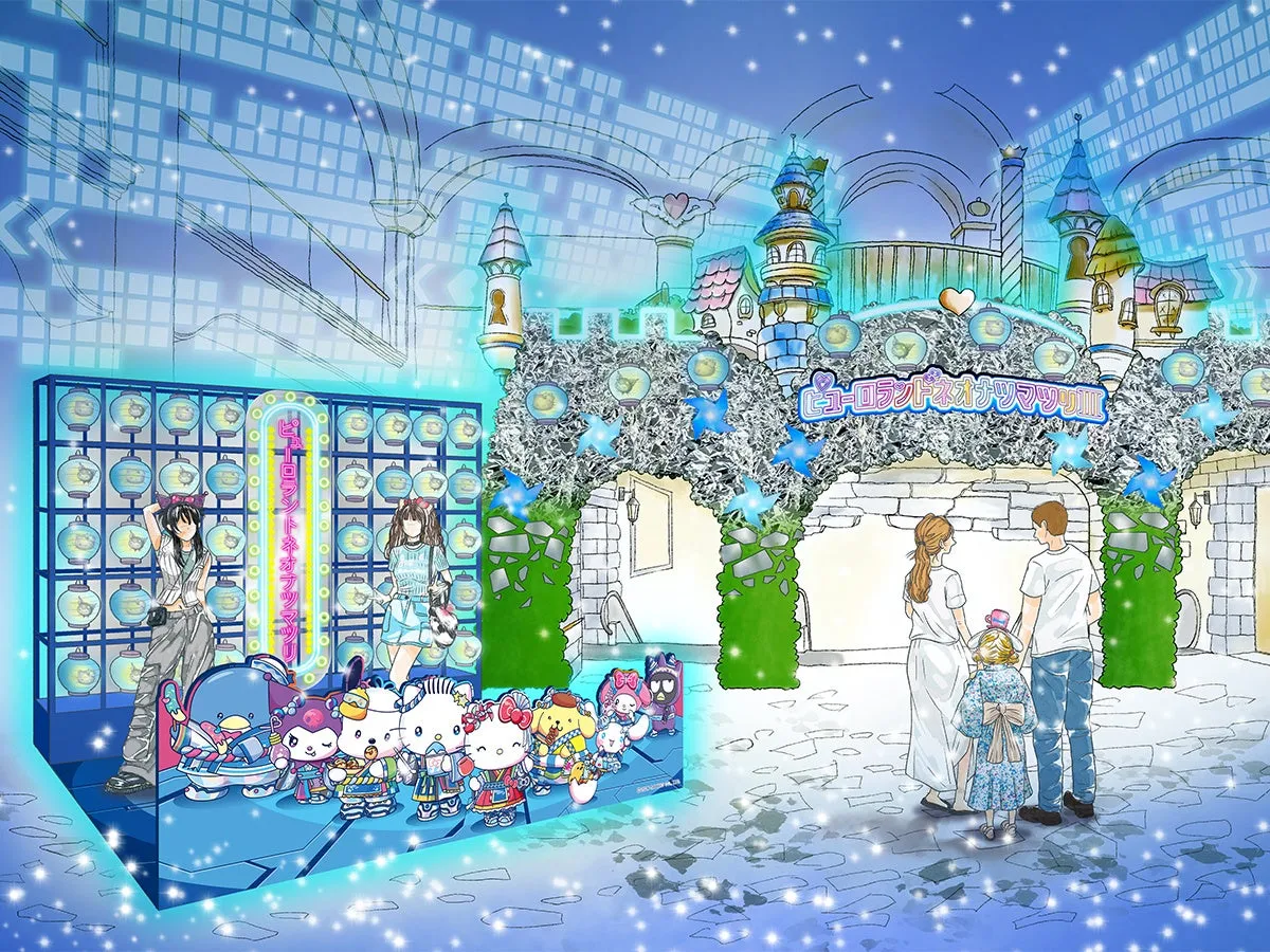 ピューロランドネオナツマツリⅢのイベント風景