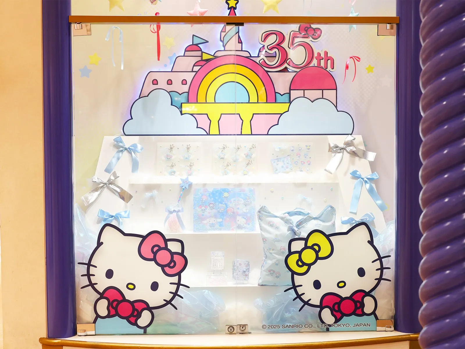 サンリオピューロランド35周年展示